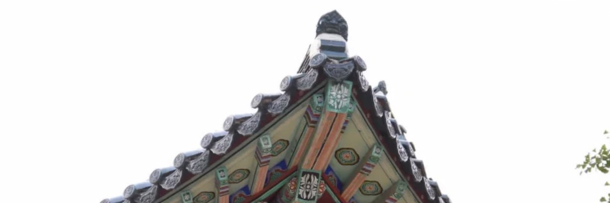 nana muuru banner