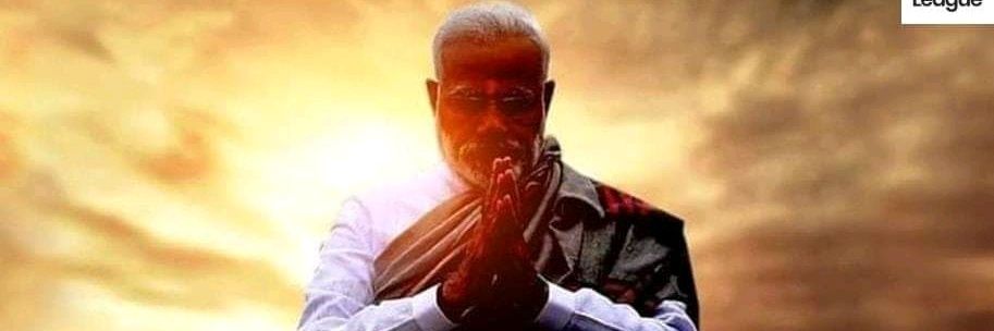 PrachurTweets's profile banner image