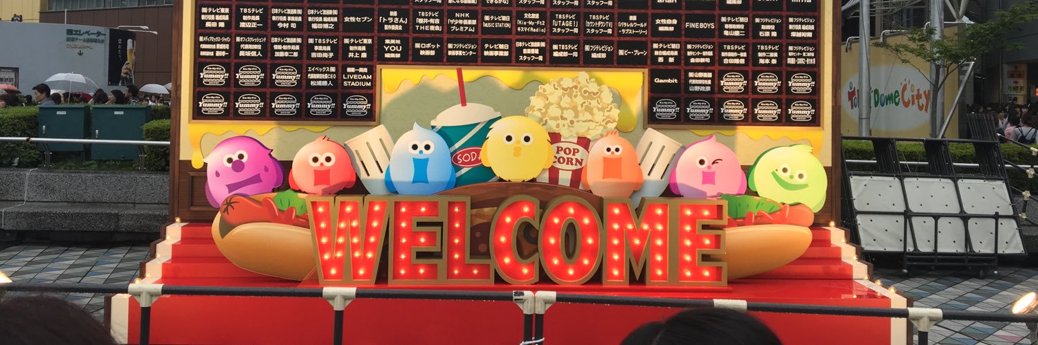 d_yuki18's profile banner image