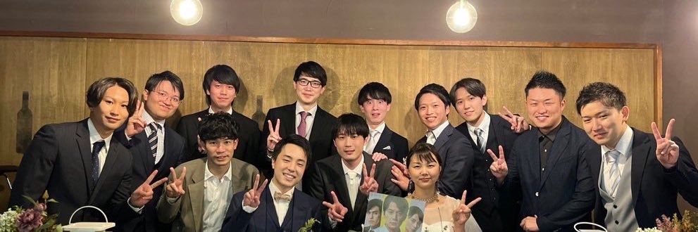 ACE9329's profile banner image