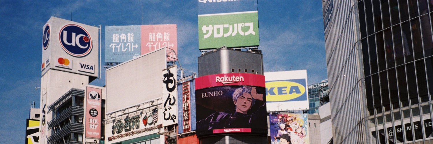 megdripdrop's profile banner image