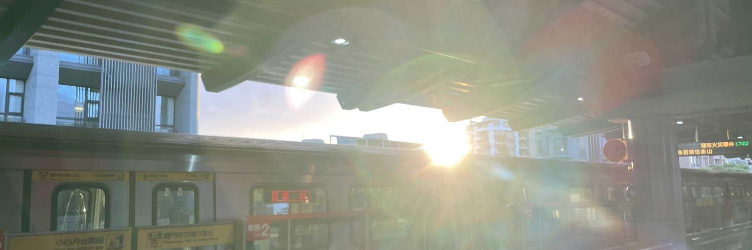 wl2chau's profile banner image