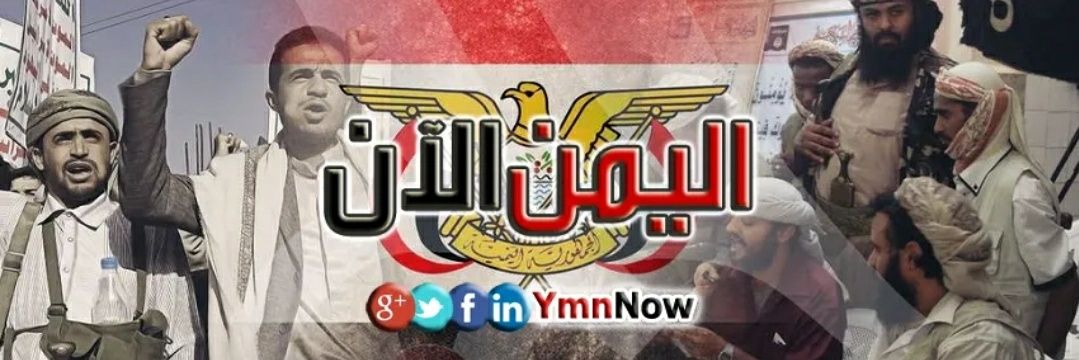YmnNow's profile banner image