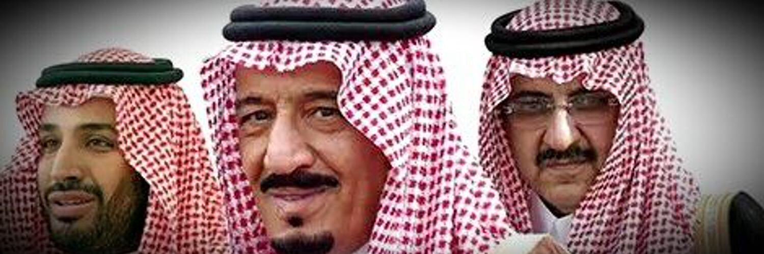 عيسى بن عثمان banner