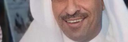 سلمان الحافي banner