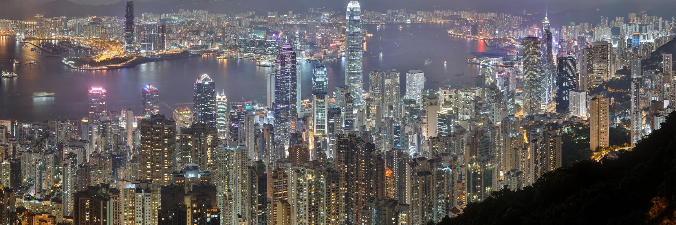 PropertyInt's profile banner image