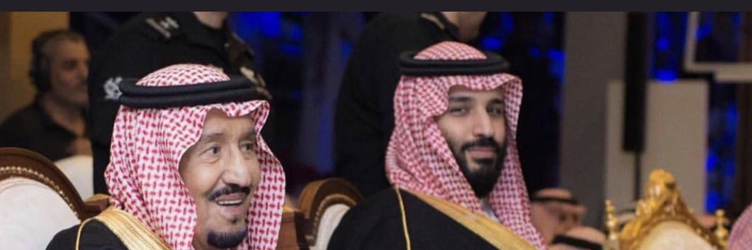د. خفير بن زارع آل سالم banner