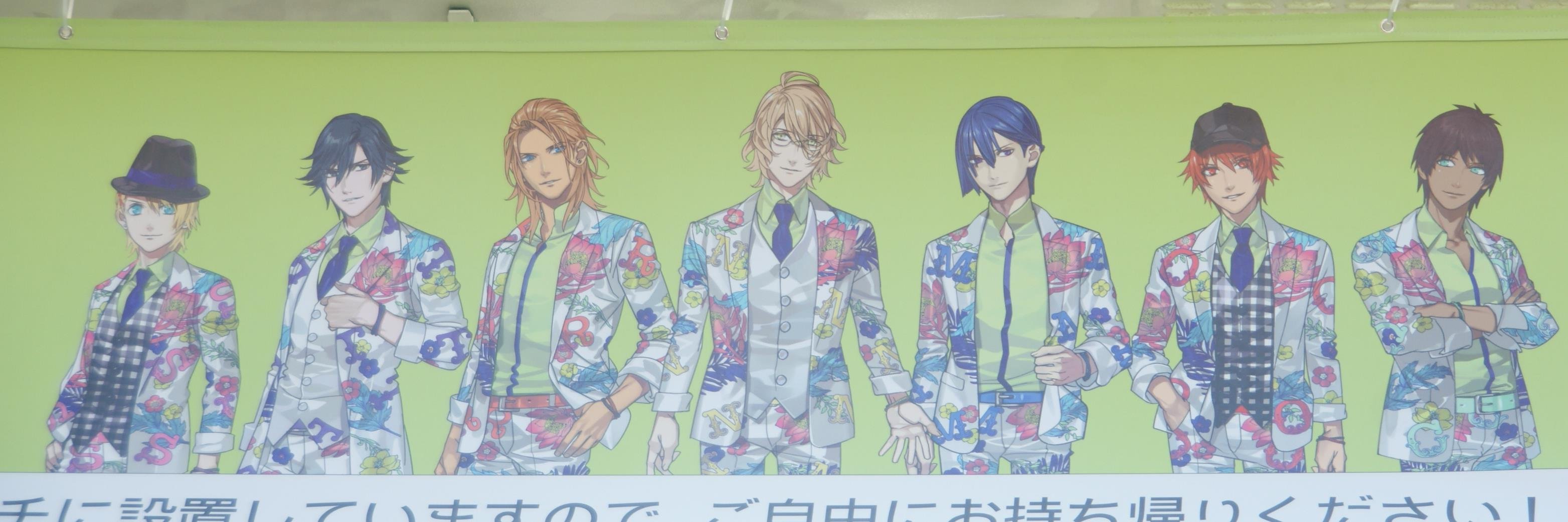 h_maguro's profile banner image