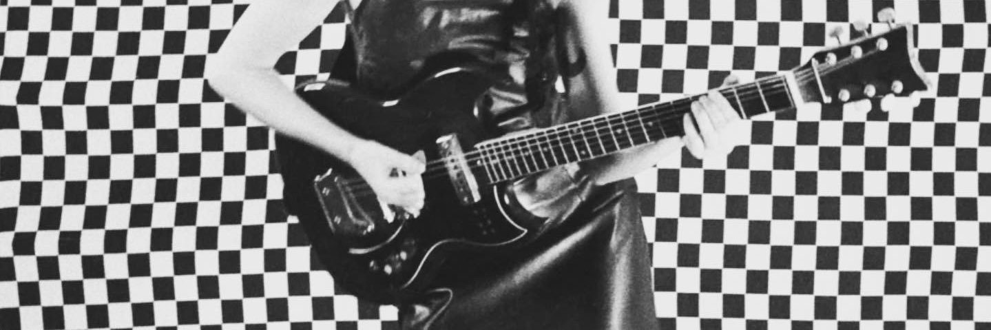 Yumi And The Weather banner