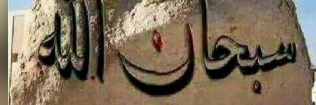 f_alrowaili's profile banner image