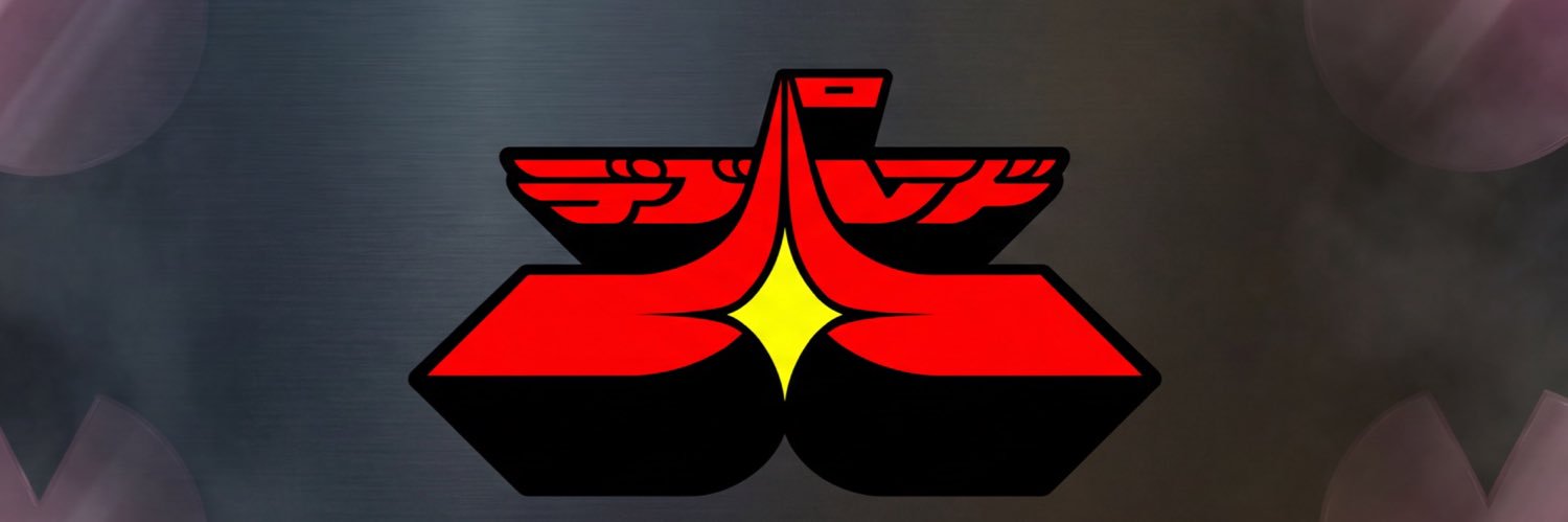 Dr.COYASS🎉デブパレード復活。E.P.O/洪水/ Malignant Co. banner