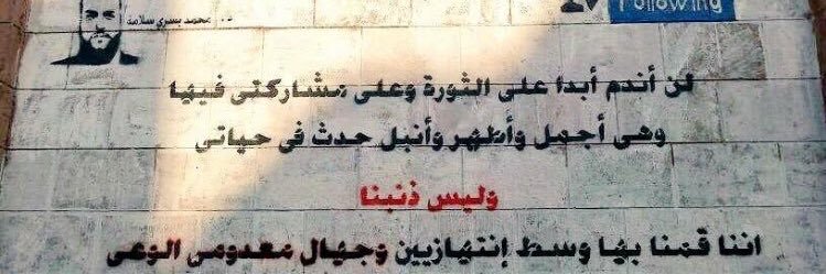 عمو تيفا banner