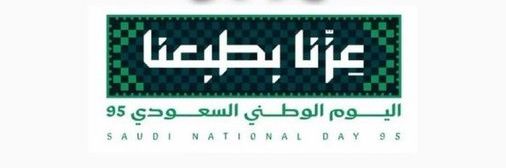 waleed56465646's profile banner image