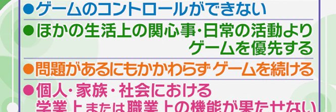 suteakdesu's profile banner image