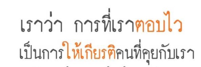 iLIKE40UP banner