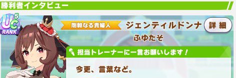 ふゆたそ banner