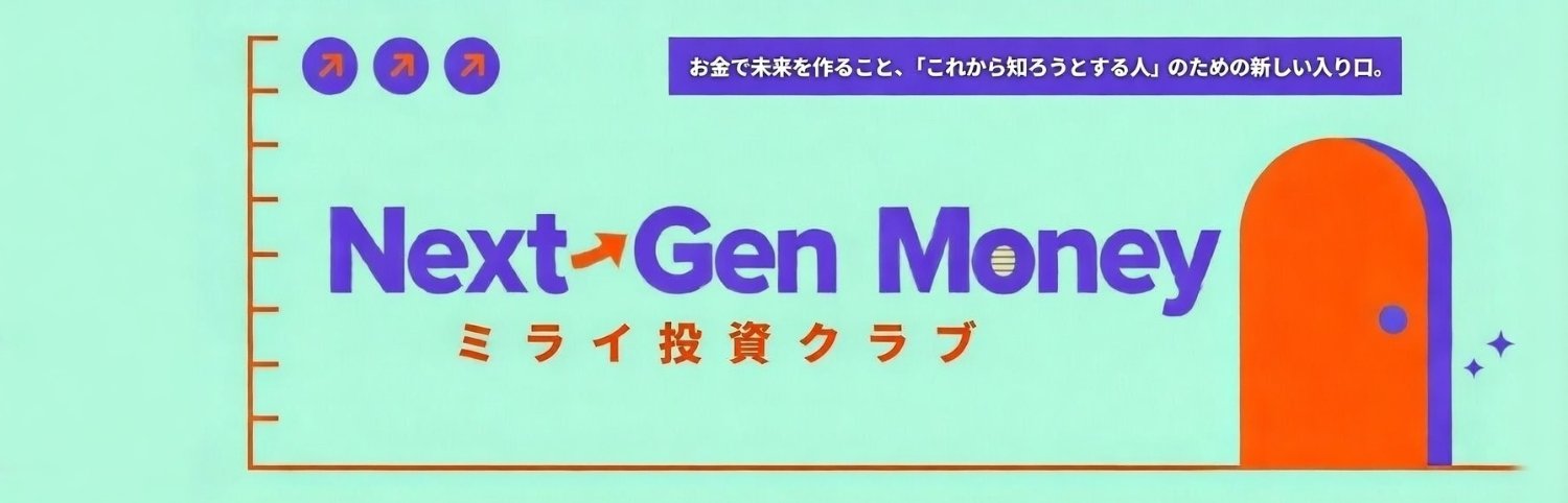 ハフポスト日本版 banner