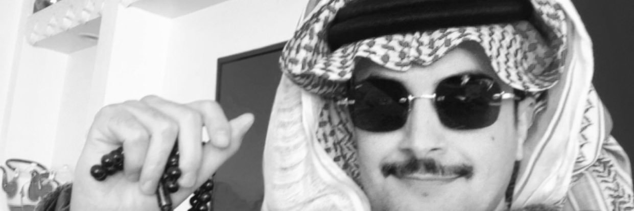 عبيدالله banner