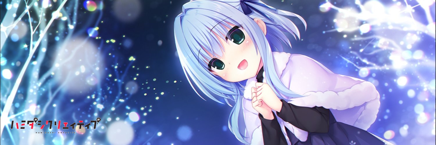 めーせー banner