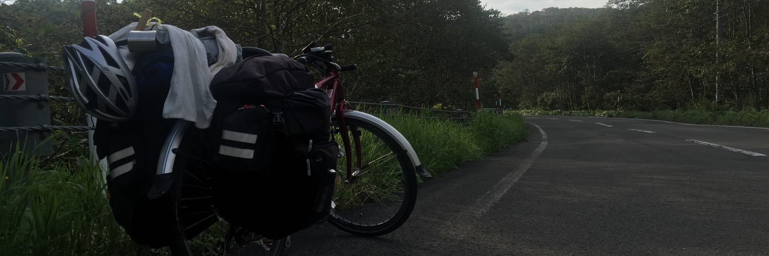 タクろう@ banner