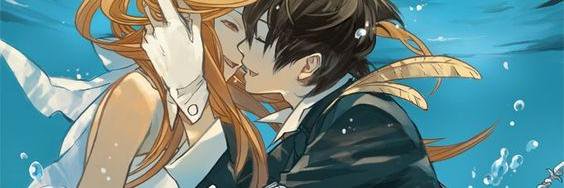 noeinar's profile banner image
