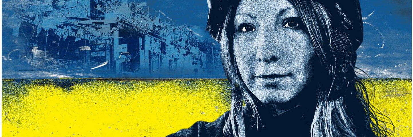 Yo’av Karny banner