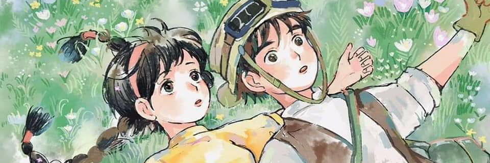 MadnessLea's profile banner image