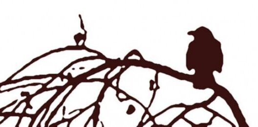 ẹmō banner