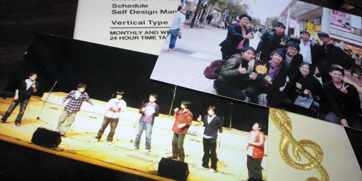 Chibacappella's profile banner image