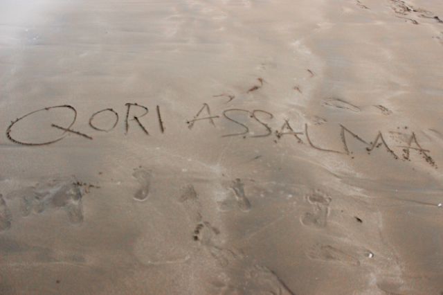 QoriAssalma's profile banner image