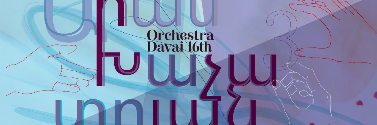 orch_davai's profile banner image