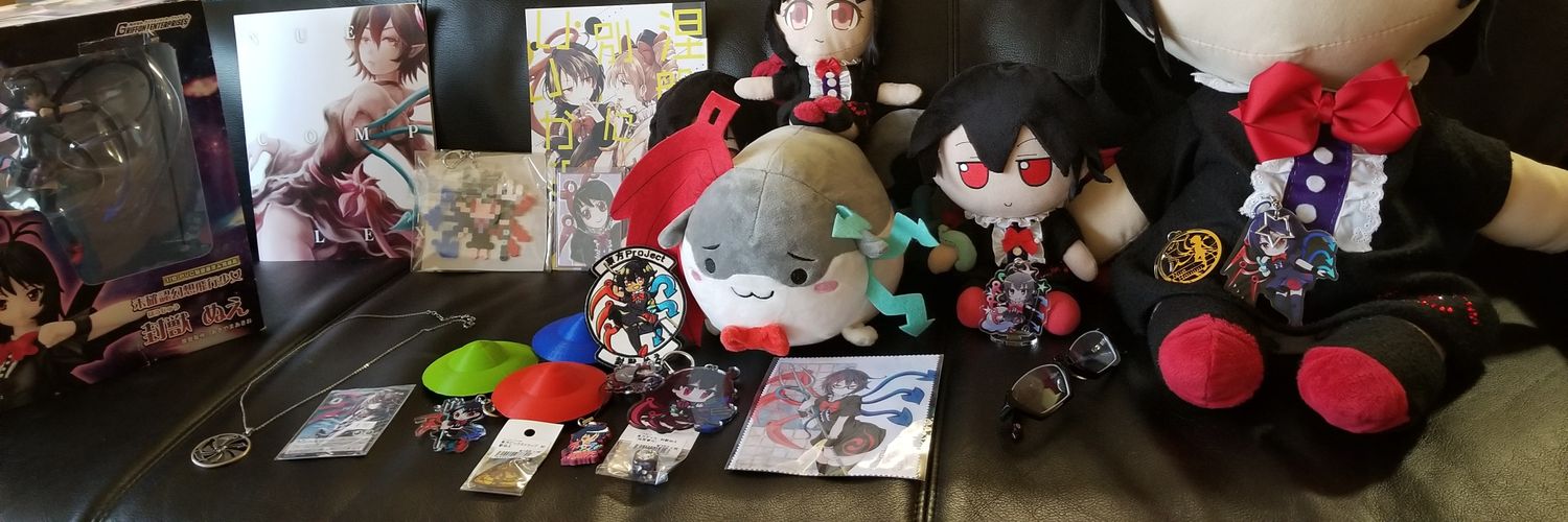 Plush 🐧 - Otakuthon's banner