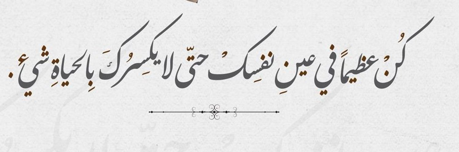 7moooD__1993's profile banner image