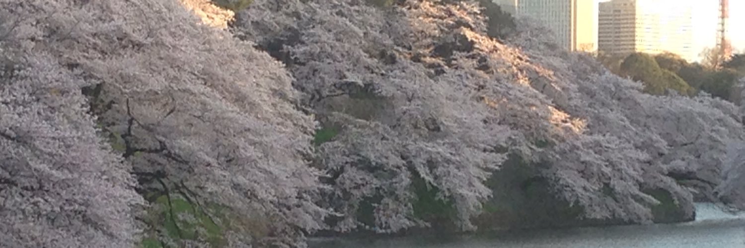 ISICST's profile banner image