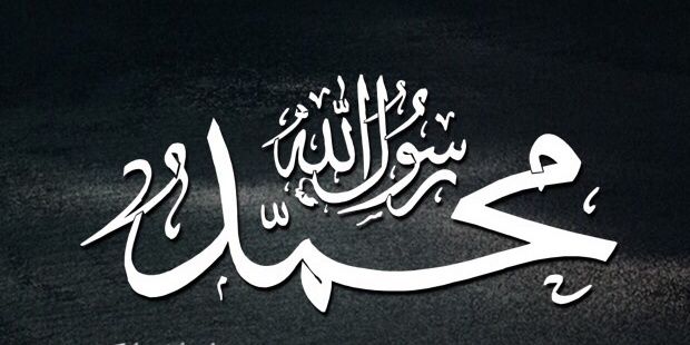 abowasif's profile banner image