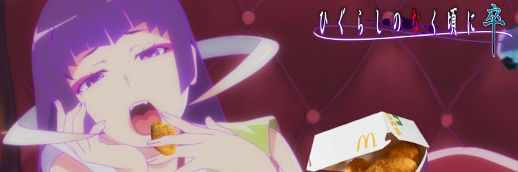mararjuna's profile banner image