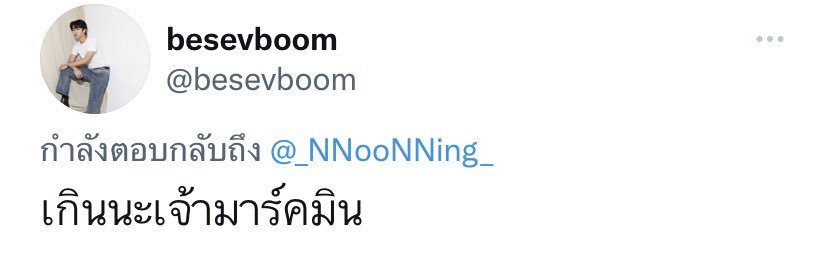onyourn__ing🌻 banner