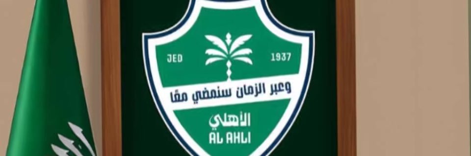shaheen500's profile banner image