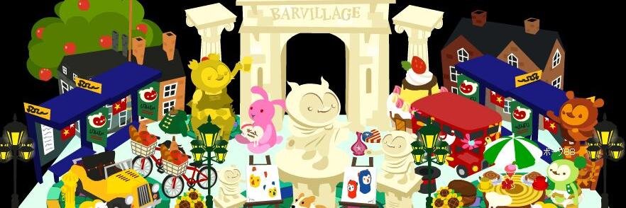 bobu881's profile banner image