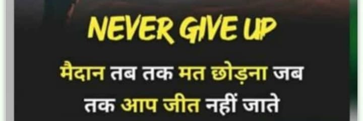 Amit Bhartiya banner