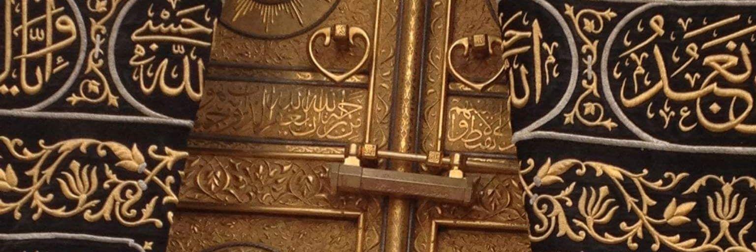 azam140482's profile banner image