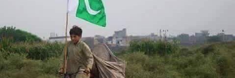 Balochaatif's profile banner image