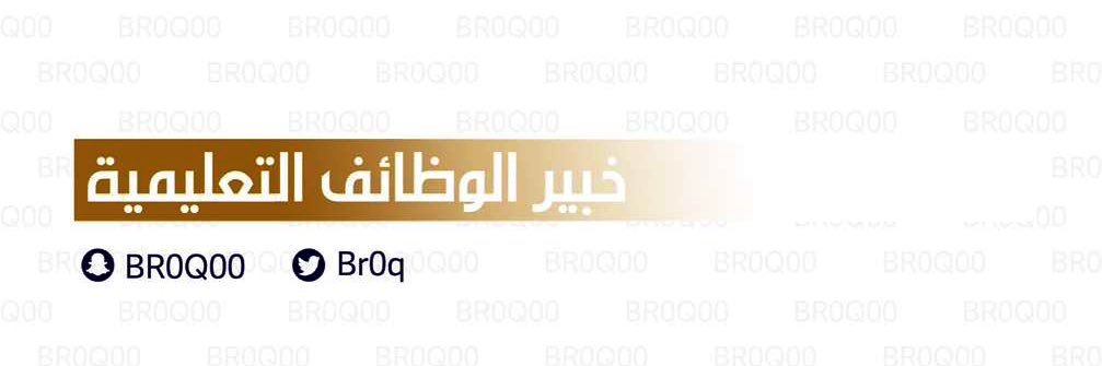 📍عِــــزّ banner