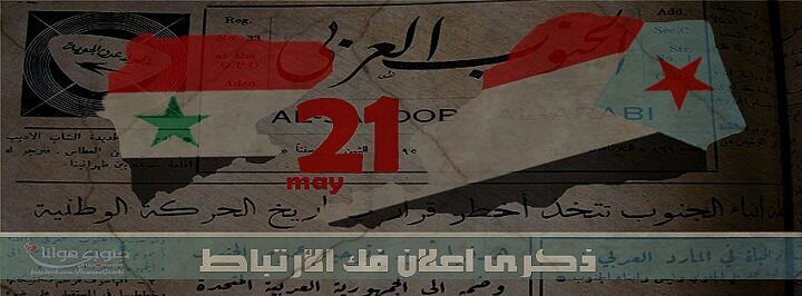 bakri1995's profile banner image