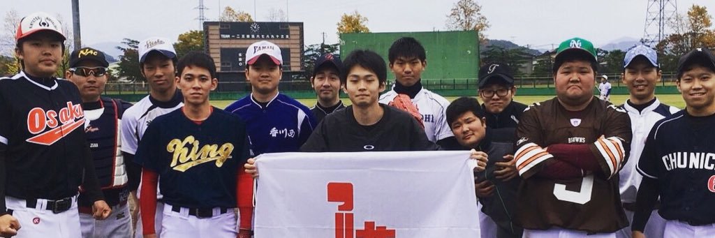 1117J's profile banner image