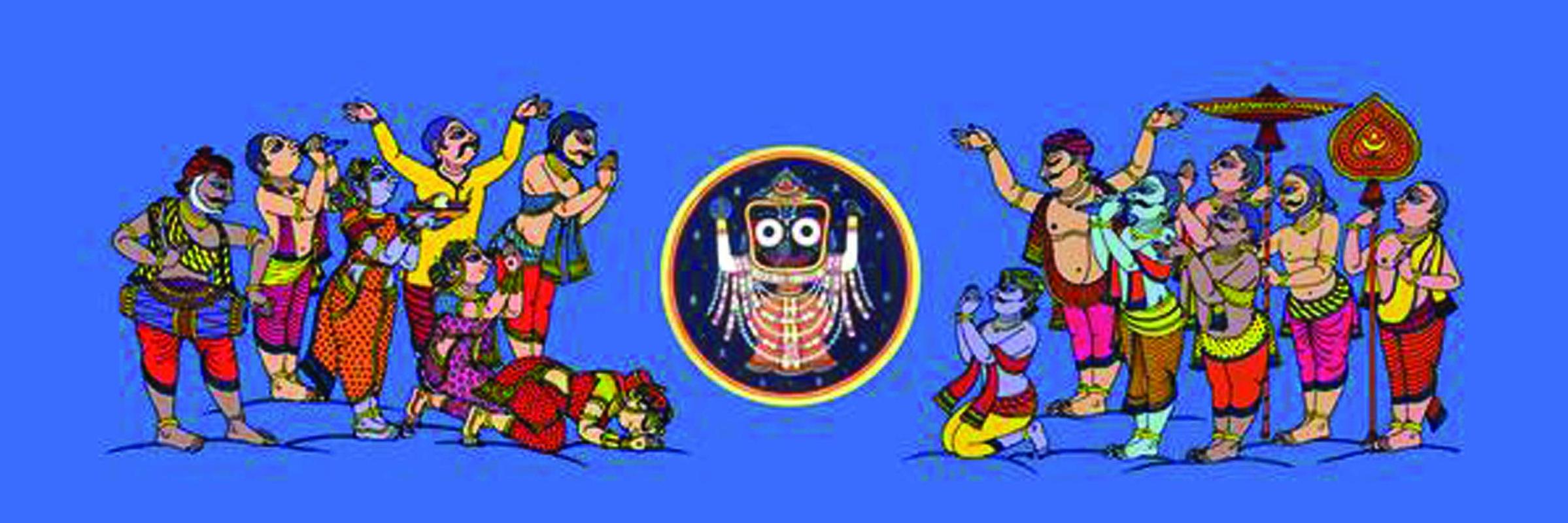 bibhuprasadmis2's profile banner image