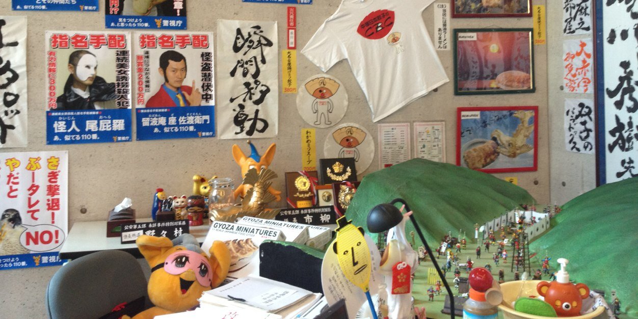 kussuuu's profile banner image