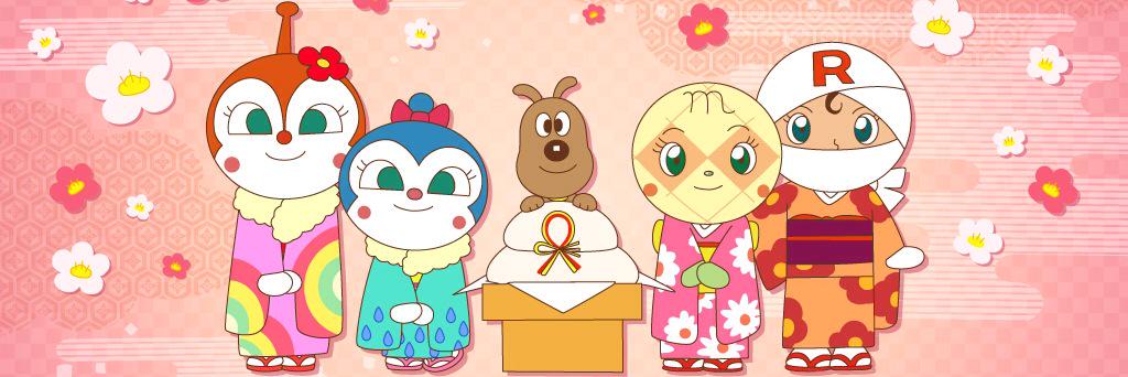 chikaaaaa59's profile banner image