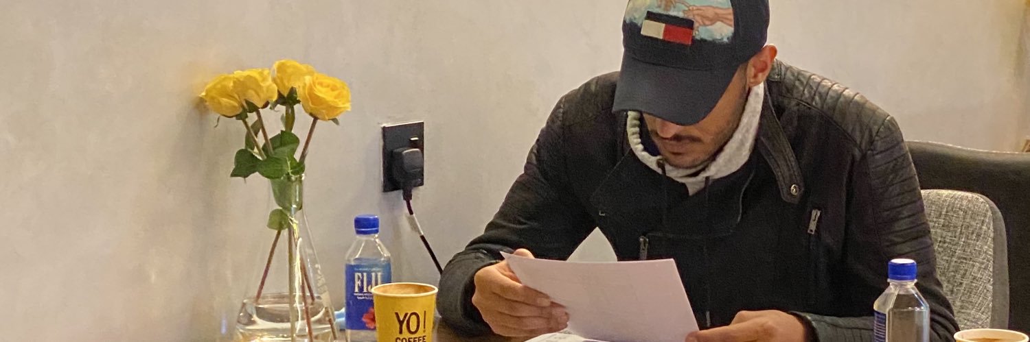 سعود النصيان banner