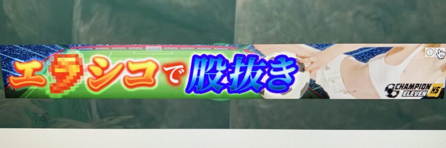 morebol__'s profile banner image